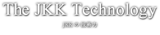 日本計器の技術力