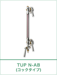 TUP N-AB