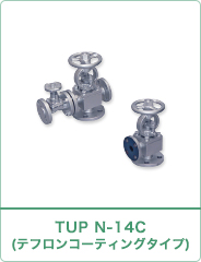 TUP N-14C